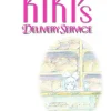 Kiki's Delivery Service - The Art of Kiki's Delivery Service Hardcover Book