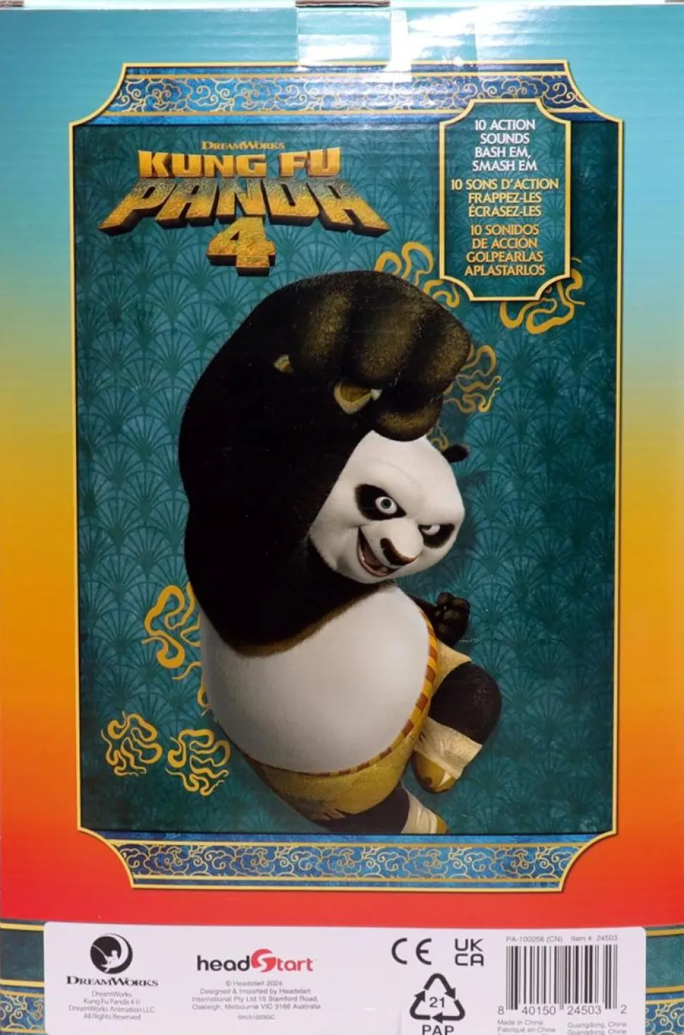 Kung Fu Panda 4 - Brawlin' Po Interactive Electronic 12" Plush