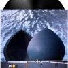 Lance Gurisik - Proffer LP Vinyl Record