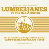 Lumberjanes - To the Max Edition Volume 05 Hardcover