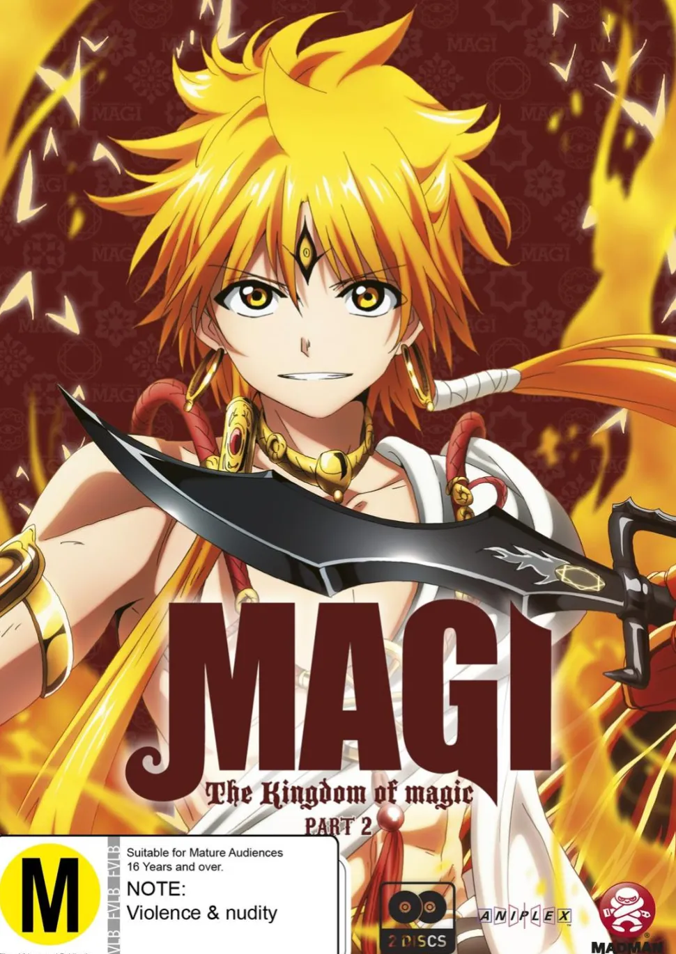 Magi: The Kingdom of Magic - Season 2 Collection 2 DVD (Eps 14-25)