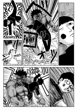 Mob Psycho 100 - Volume 11 Manga Paperback Book