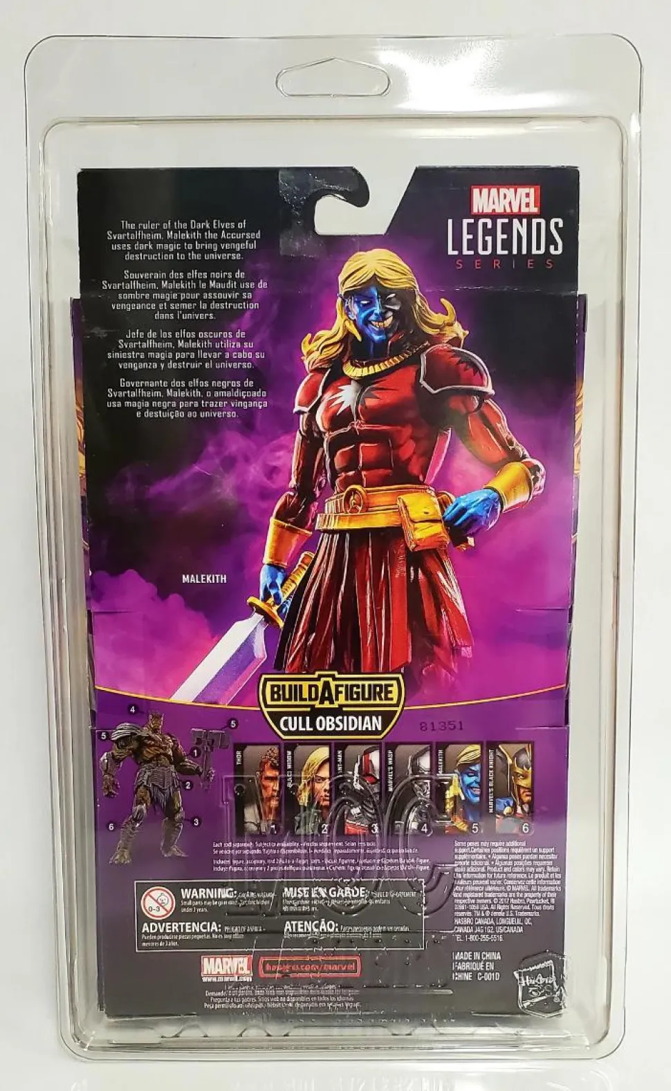 MOC Masters - Marvel Legends / Star Wars Black Series / WWE Elite Collection 6" Scale Action Figure UV Protective 2-Piece Case