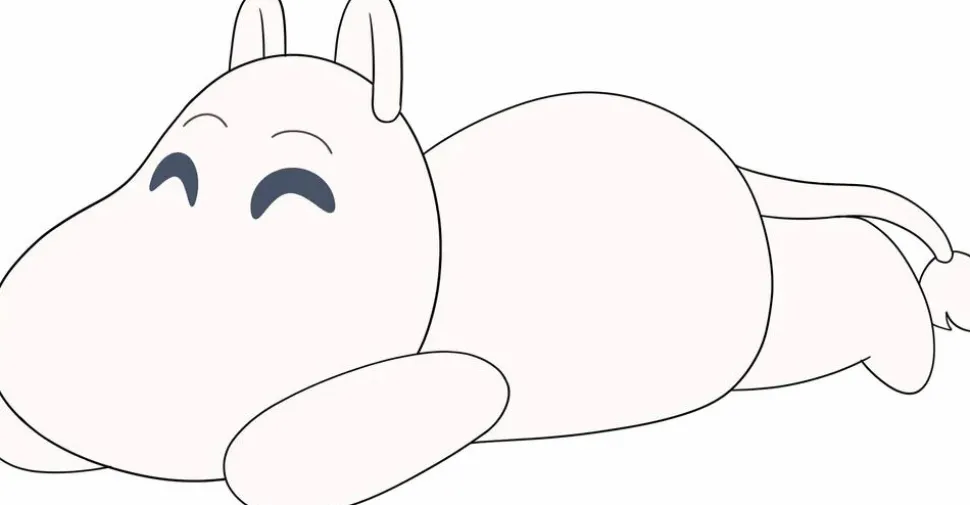 Moomin - Moomin 16" Weighted Plush