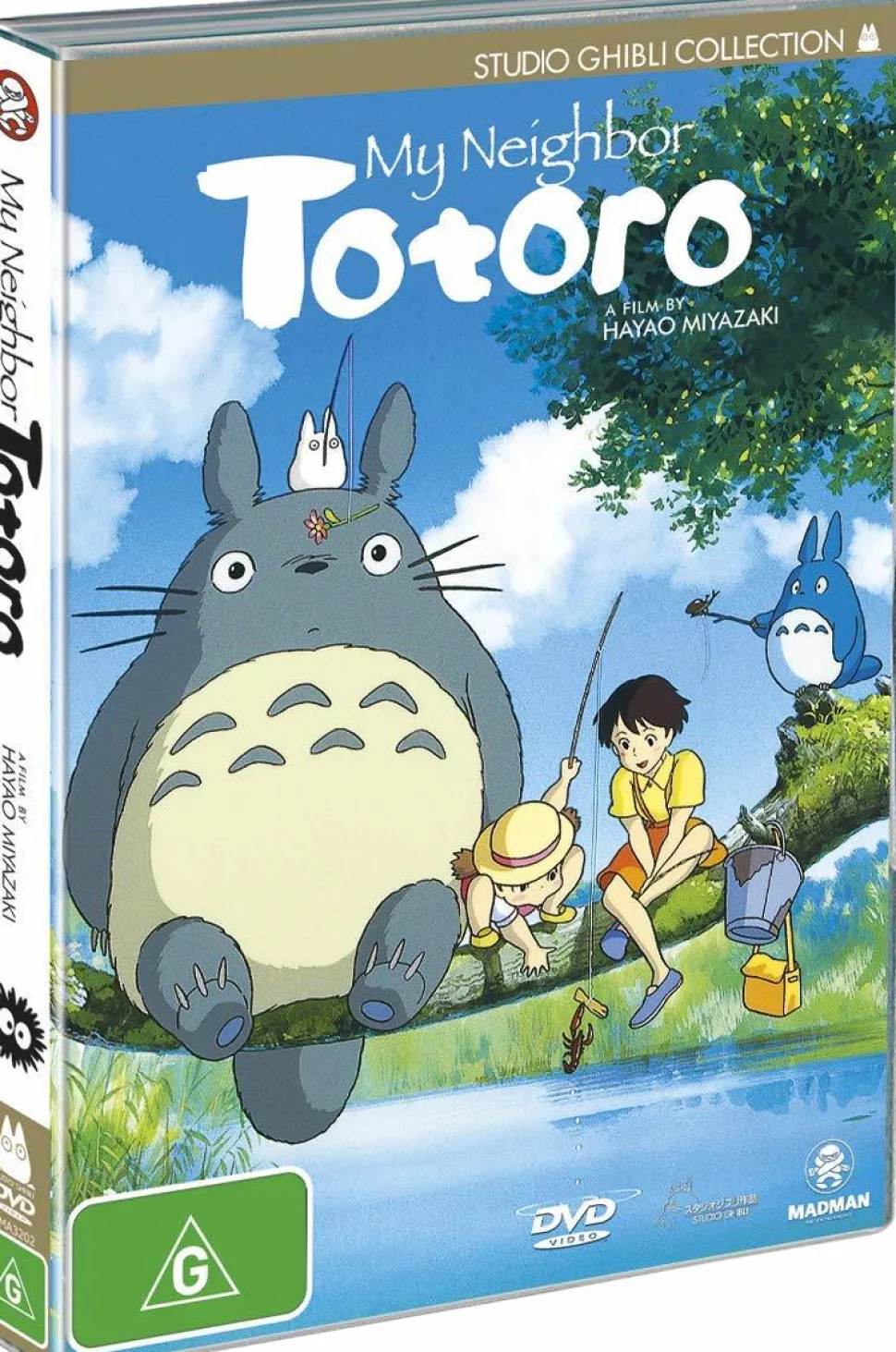 My Neighbor Totoro - The Movie DVD