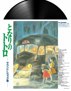 My Neighbour Totoro - Soundtrack LP Vinyl Record (Official Japanese Import)