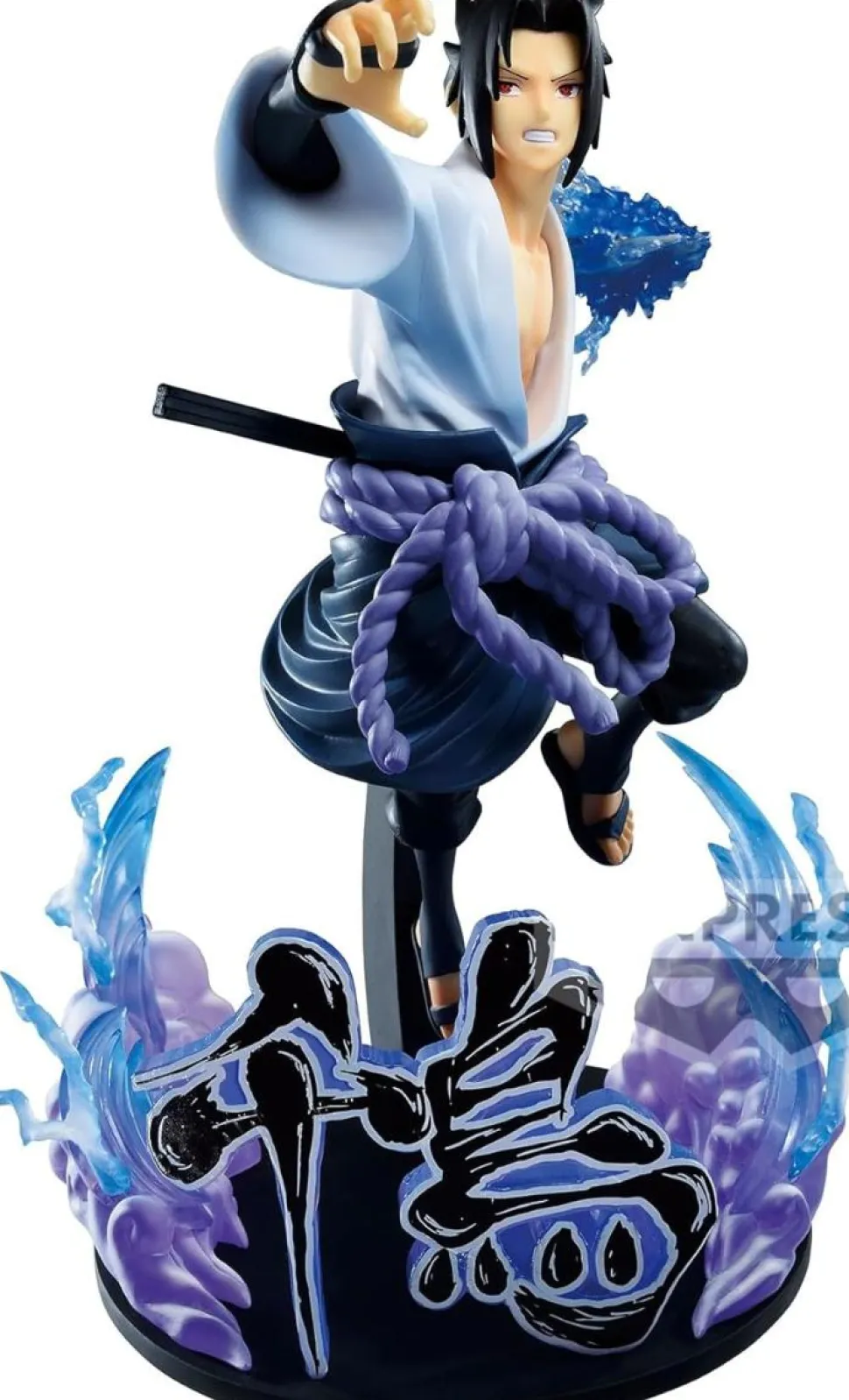 Naruto: Shippuden - Sasuke Uchiha Vibration Stars Special Version 8" PVC Statue