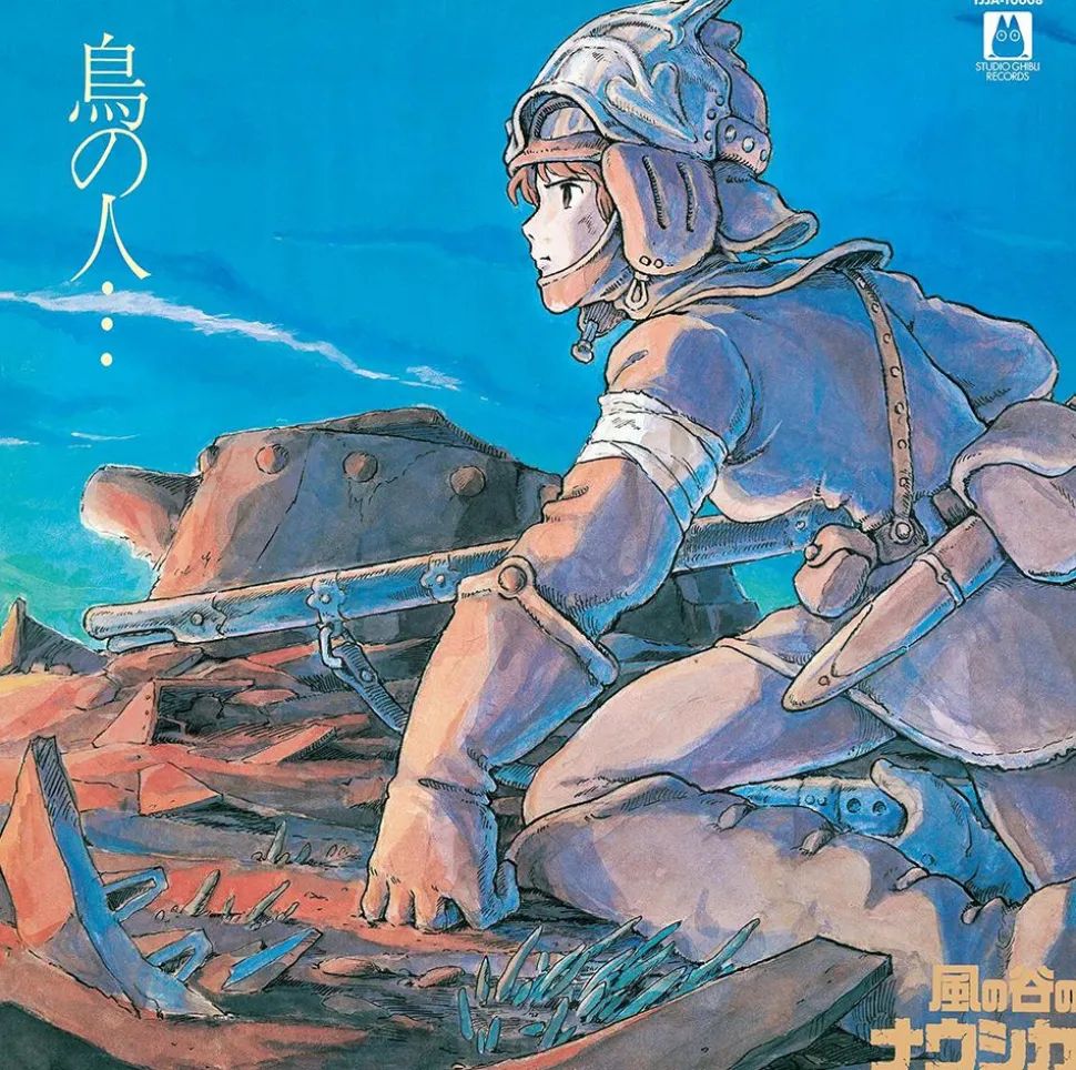 Nausicaa: Valley of the Wind - Image Album LP Vinyl Record (Official Japanese Import)
