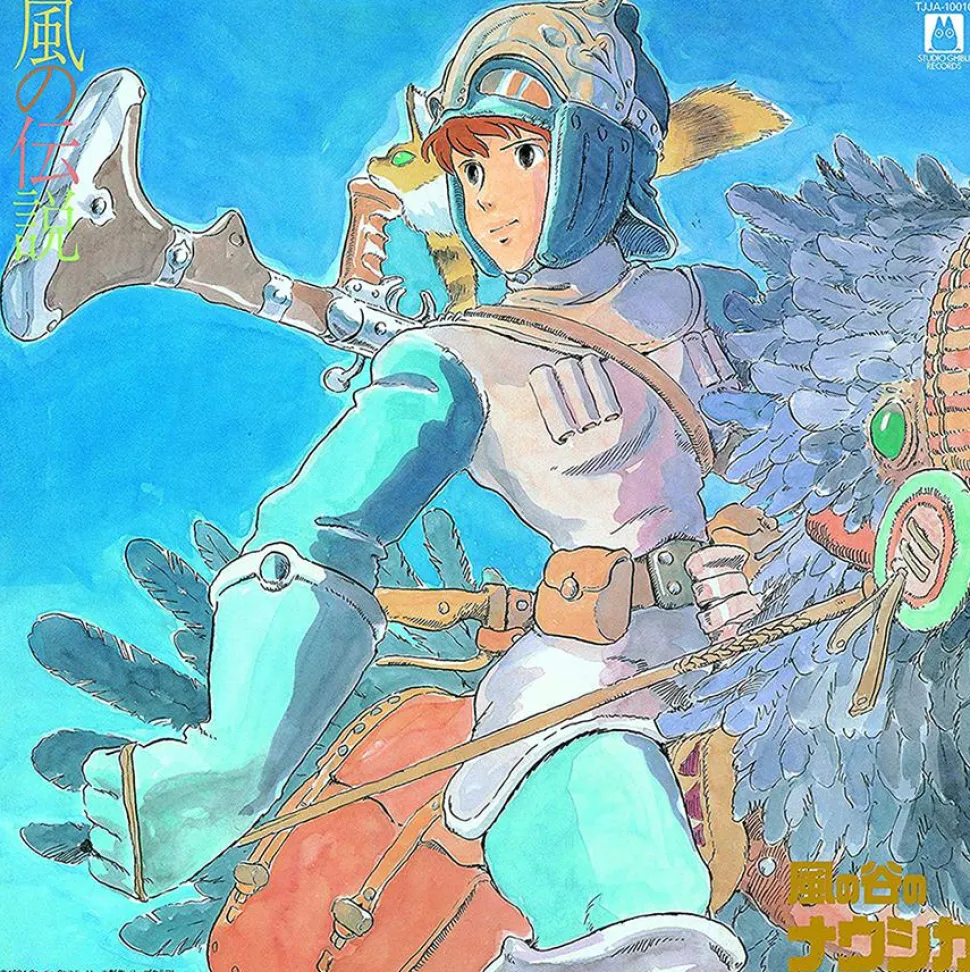 Nausicaa: Valley of the Wind - Symphony Version LP Vinyl Record (Official Japanese Import)