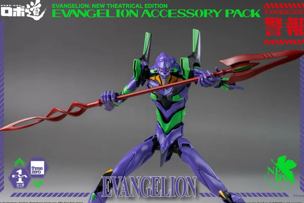 Neon Genesis Evangelion - Robo-Dou Action Figure Accessory Pack