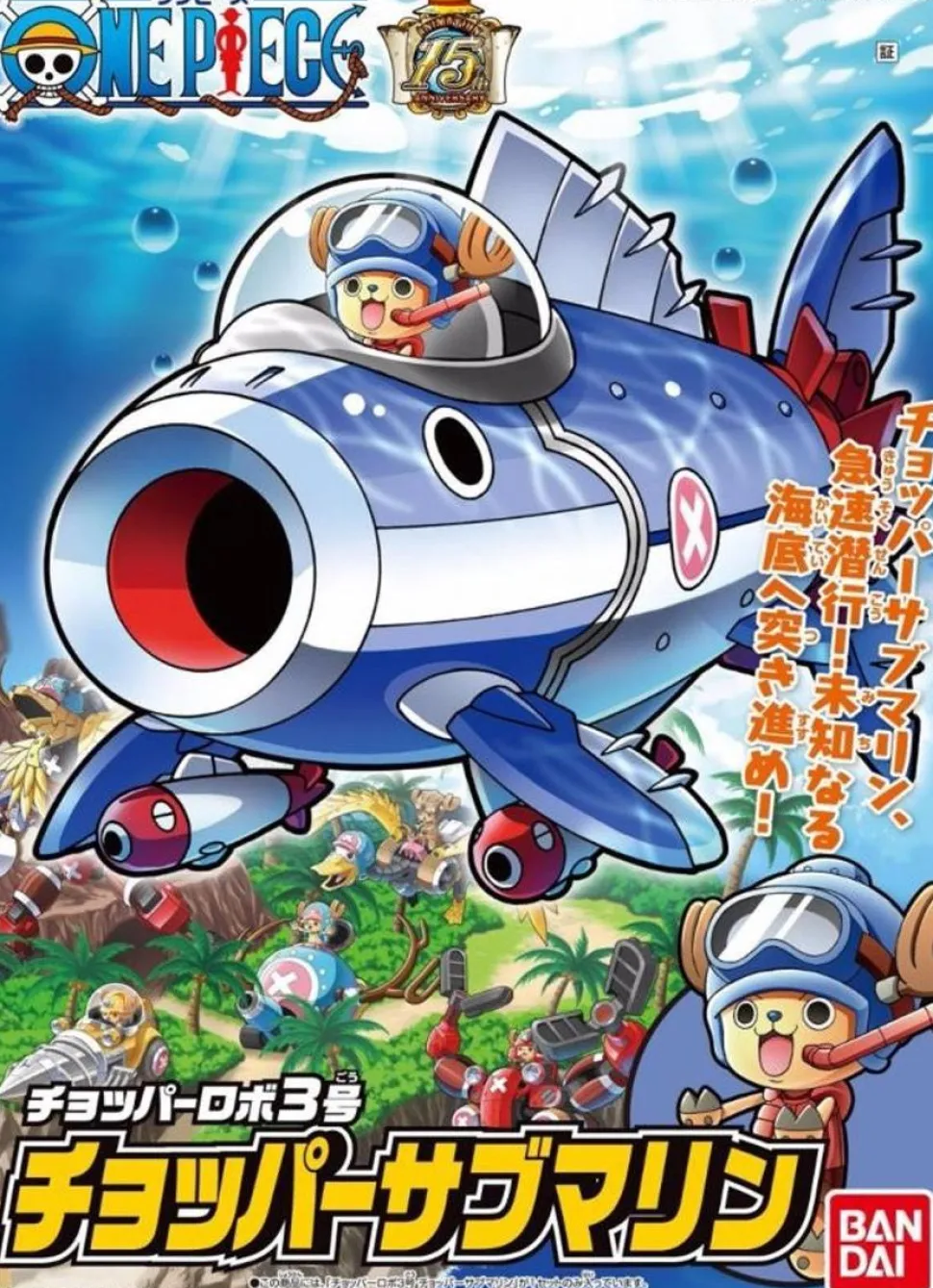 One Piece - Chopper Submarine Chopper Robo Series No. 3 Plastic Model Kit