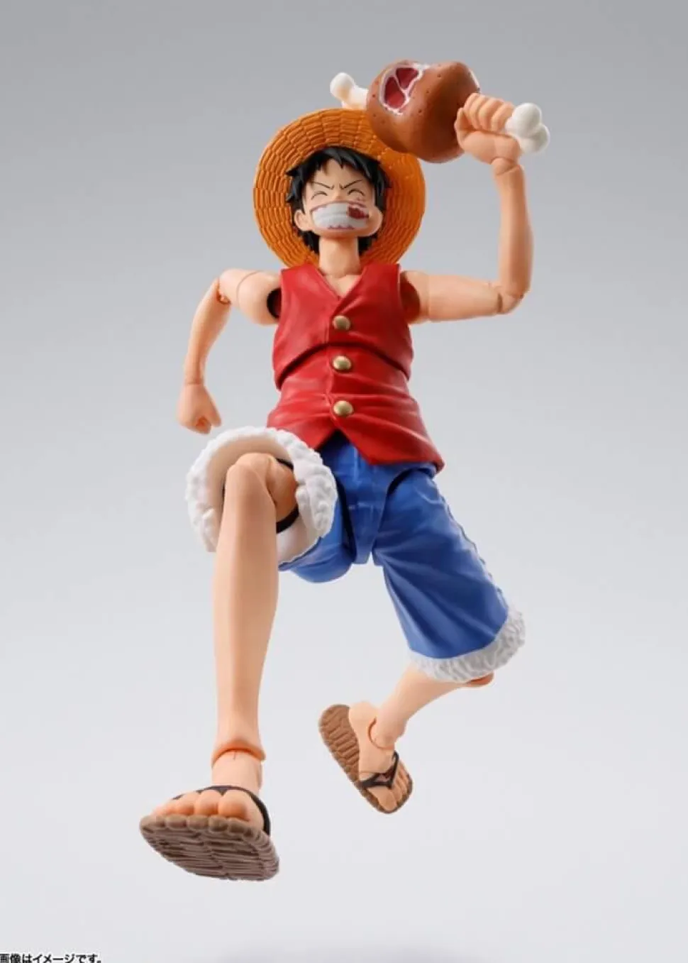 One Piece - Monkey D. Luffy (Romance Dawn) S.H.Figuarts 5.5" Action Figure