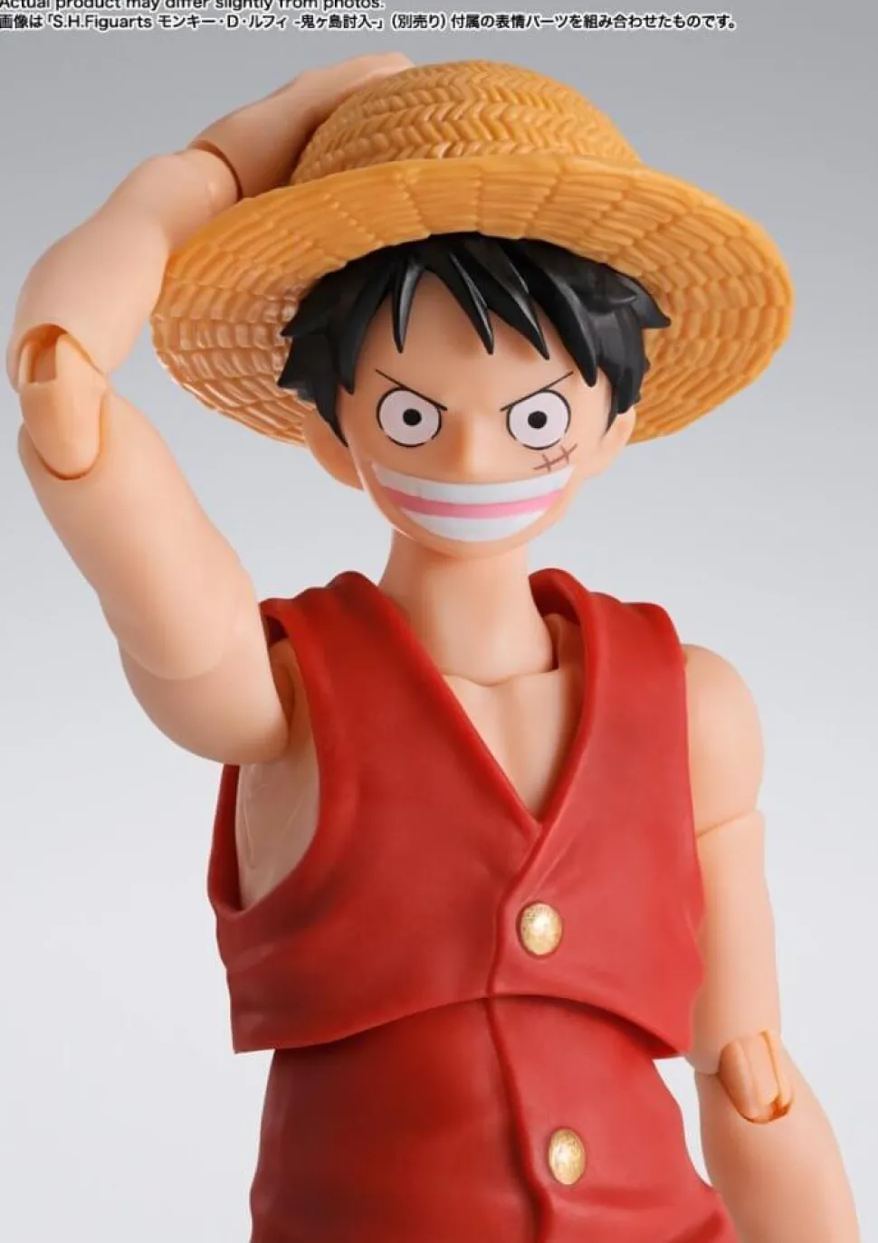 One Piece - Monkey D. Luffy (Romance Dawn) S.H.Figuarts 5.5" Action Figure