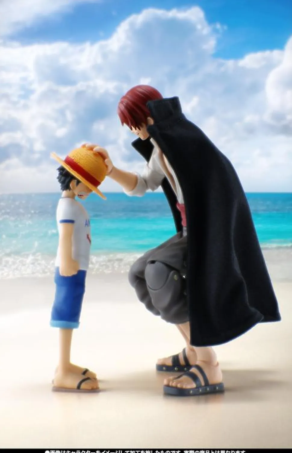 One Piece - Shanks & Monkey D. Luffy (Kid Era) S.H.Figuarts 6.5" Action Figure 2-Pack