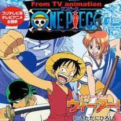 One Piece - We Are! Opening Theme 7