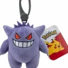 Pokemon - Gengar 3" Clip-On Plush