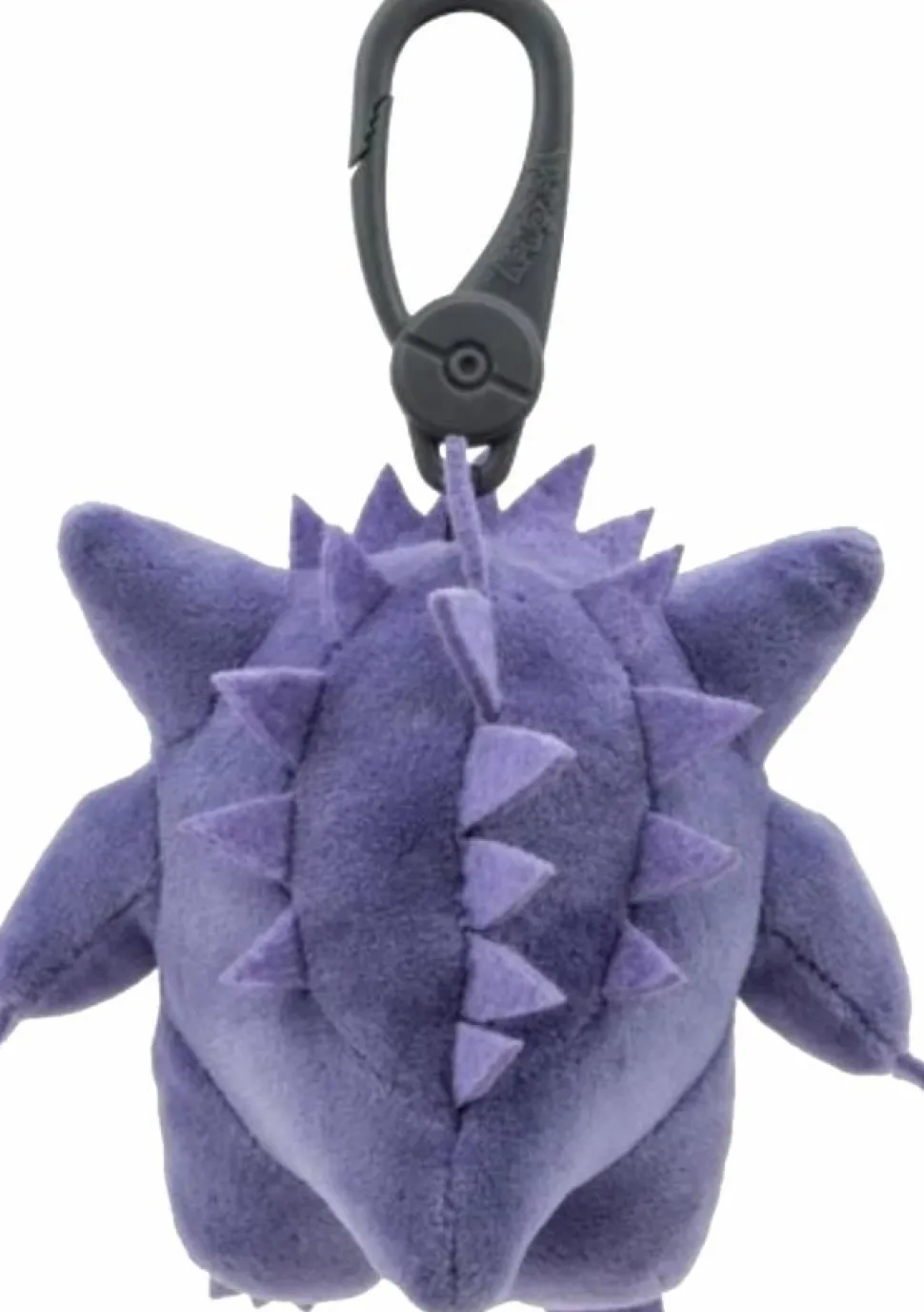 Pokemon - Gengar 3" Clip-On Plush