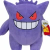 Pokemon - Gengar 12" Plush