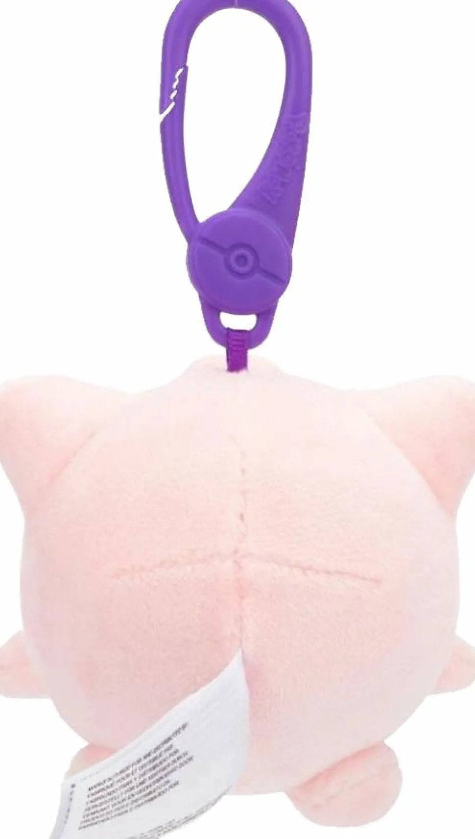 Pokemon - Jigglypuff 3" Clip-On Plush