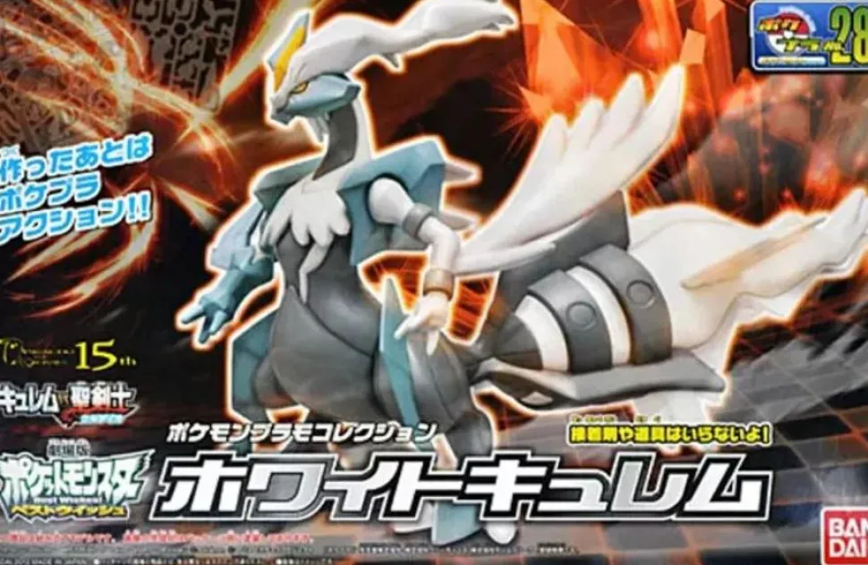 Pokemon - White Kyurem Model Kit