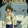 Princess Mononoke - The Art of Princess Mononoke Hardcover Book