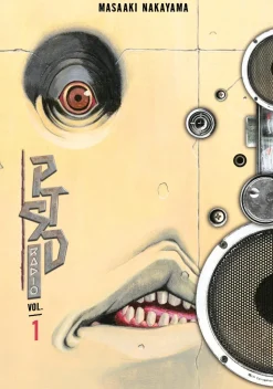 PTSD Radio - Volume 01 Manga Paperback Book