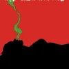 Rachel Rising by Terry Moore Omnibus Trade Paperback Book