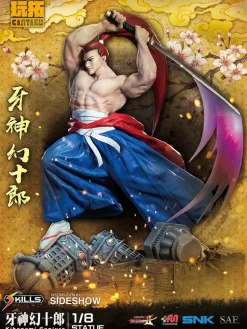 Samurai Shodown - Genjuro Kibagami 10” Statue