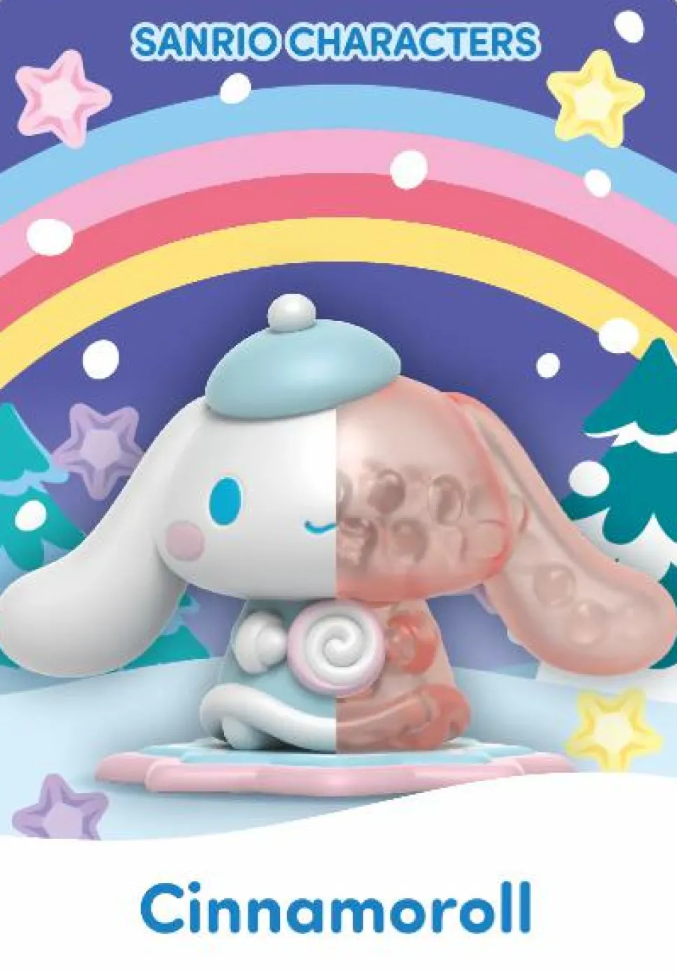 Sanrio - Kandy x Sanrio ft. Jason Freeny Snowy Dreams Blind Box Vinyl Figure (Display of 6)
