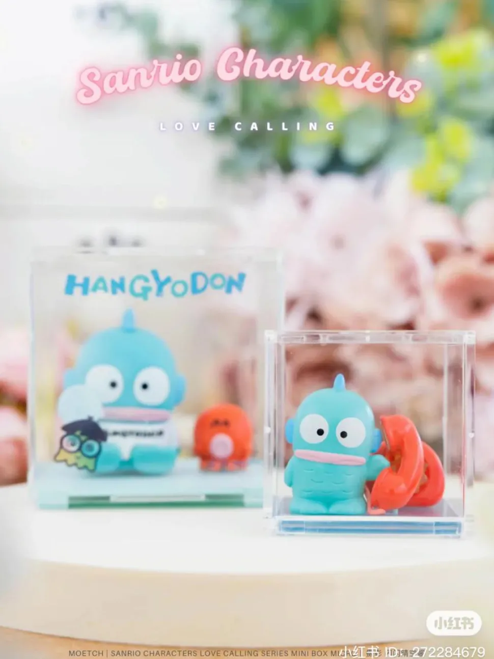 Sanrio - Love Calling Mini Box Micro Blind Box (Single Unit)