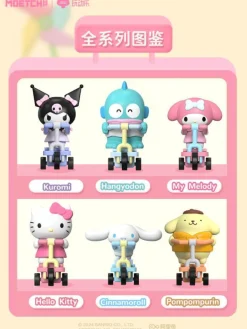 Sanrio - Scooter Series Funny Moveable Toy Blind Box Vinyl Figure (Single Unit)