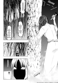 Shadows of Kyoto - Volume 01 Manga Paperback Book