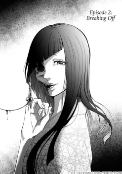Shadows of Kyoto - Volume 01 Manga Paperback Book