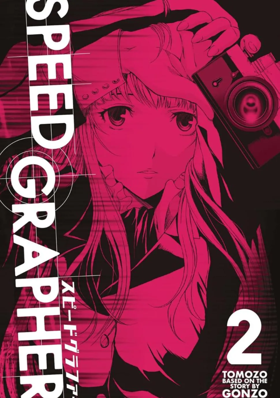Speed Grapher - Volume 02 Manga Paperback Book
