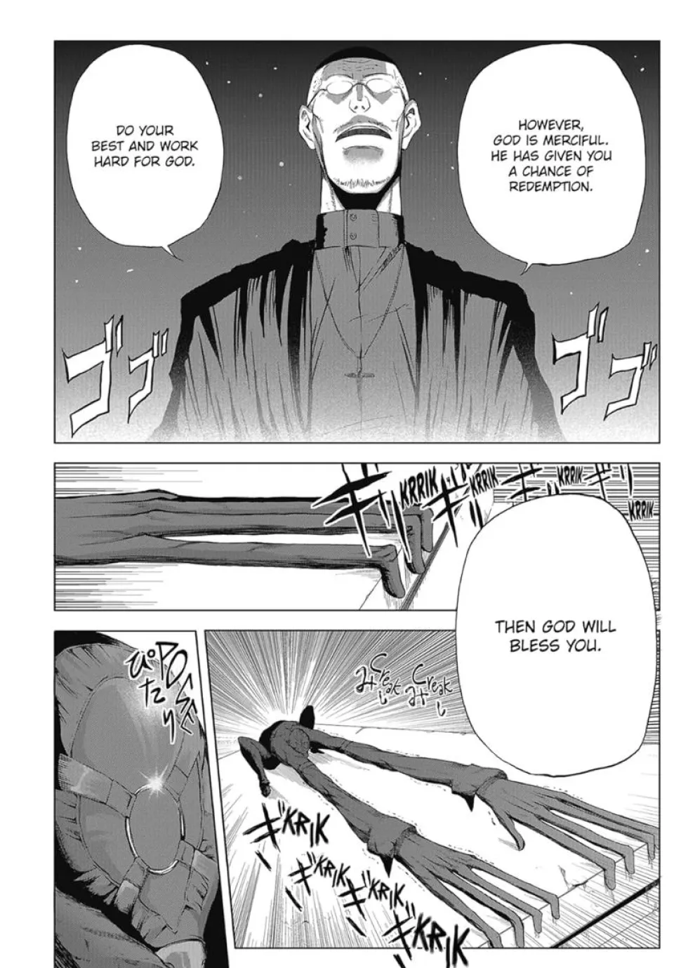 Speed Grapher - Volume 02 Manga Paperback Book