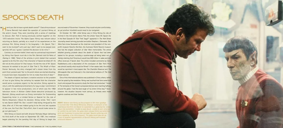 Star Trek II: The Wrath of Khan - The Making of the Classic Film Hardcover Book
