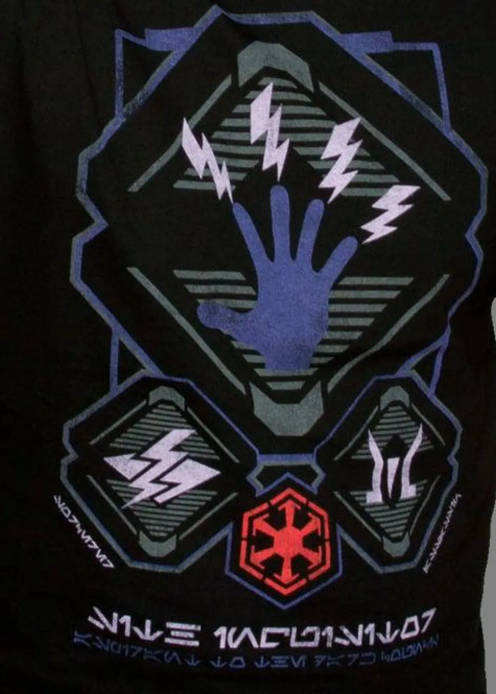Star Wars - The Old Republic Sith Inquisitor Class T-Shirt
