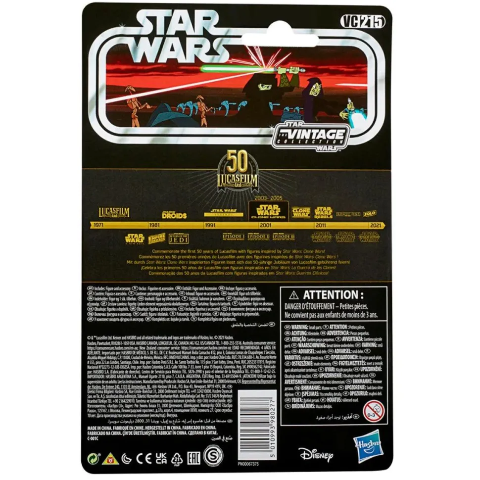 Star Wars: Clone Wars (2003) - Luminara Unduli Vintage Collection Kenner 3.75” Scale Action Figure