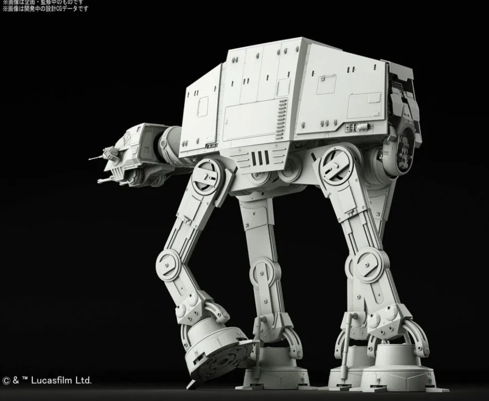 Star Wars Episode V: The Empire Strikes Back - AT-AT 1/144th Scale Vehicle Replica Model Kit