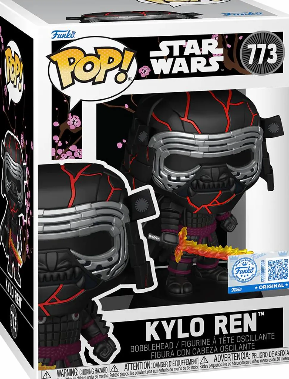Star Wars: Impressions - Kylo Ren Pop! Vinyl Figure (Popcultcha Exclusive)
