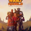 Star Wars: Rebels - The Art of Star Wars Rebels Hardcover Book