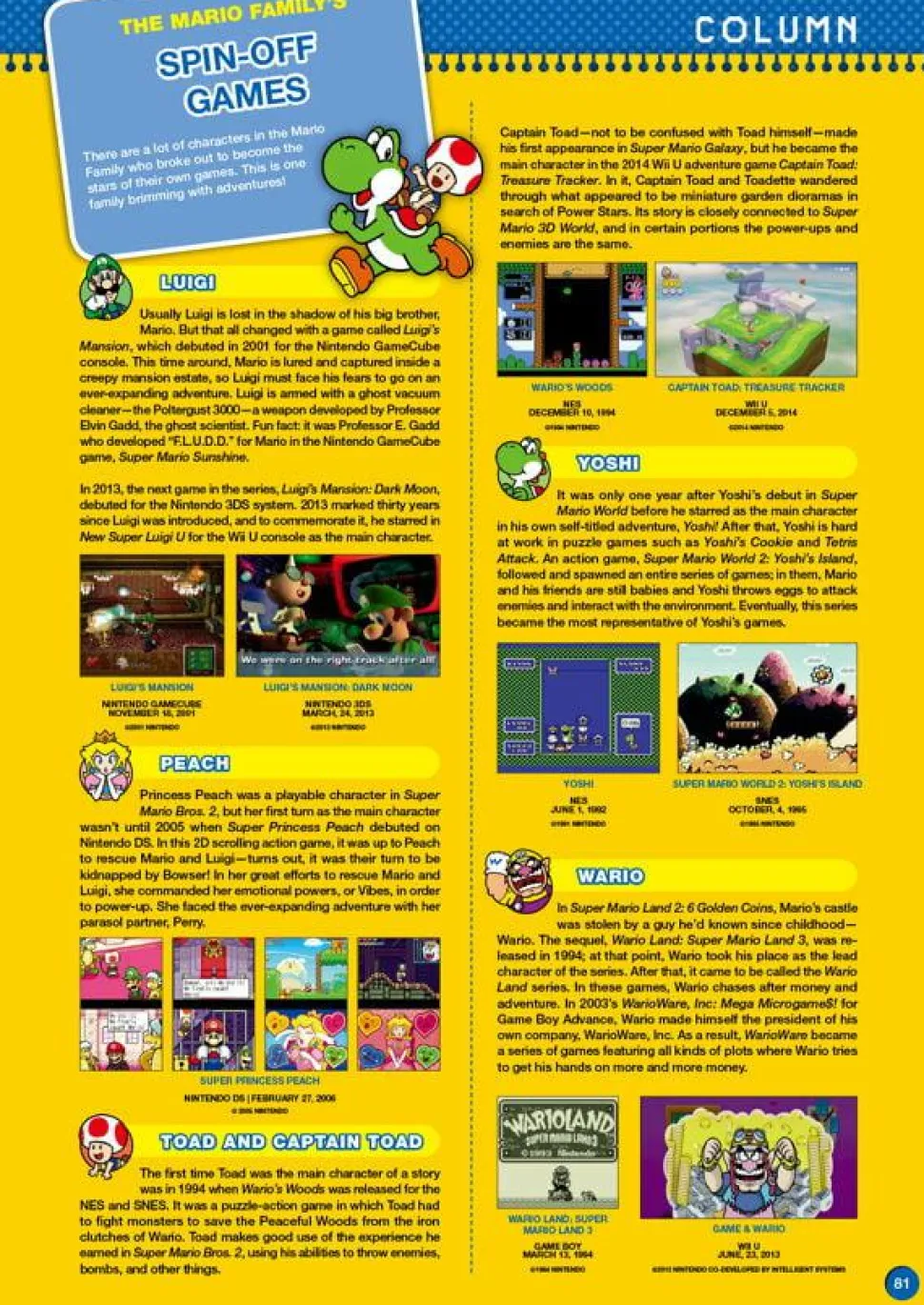 Super Mario Bros. - Super Mario Encyclopedia Limited Edition Hardcover