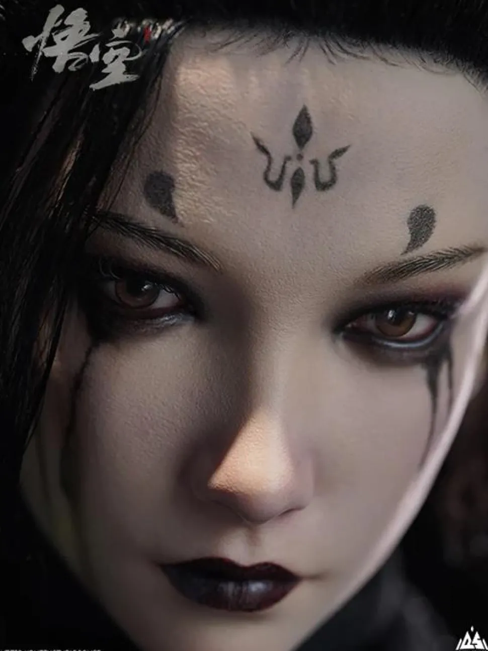 The Black Myth: Wukong - The Fourth Sister 1/3 Scale Statue
