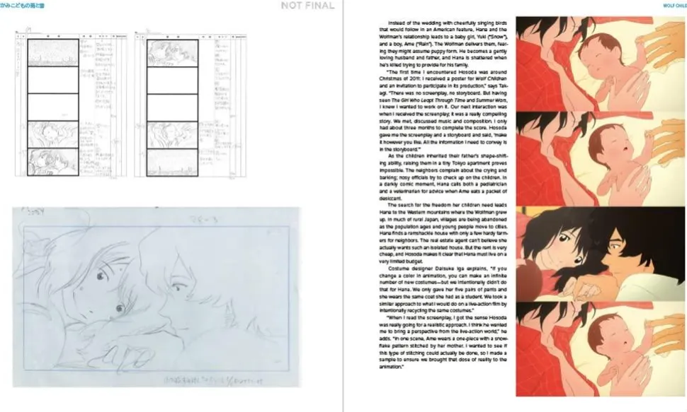 The Man Who Leapt Through Film: The Art of Mamoru Hosoda Hardcover Book