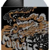 The Murlocs - Old Locomotive LP Vinyl Record (Limited Edition Black & Silver Vinyl)