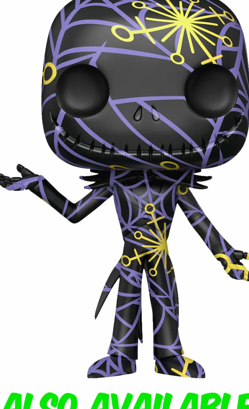 The Nightmare Before Christmas - Sally Sewing Pop! Vinyl Figure