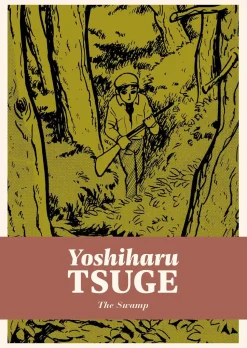 The Swamp by Yoshiharu Tsuge Manga Hardcover Book