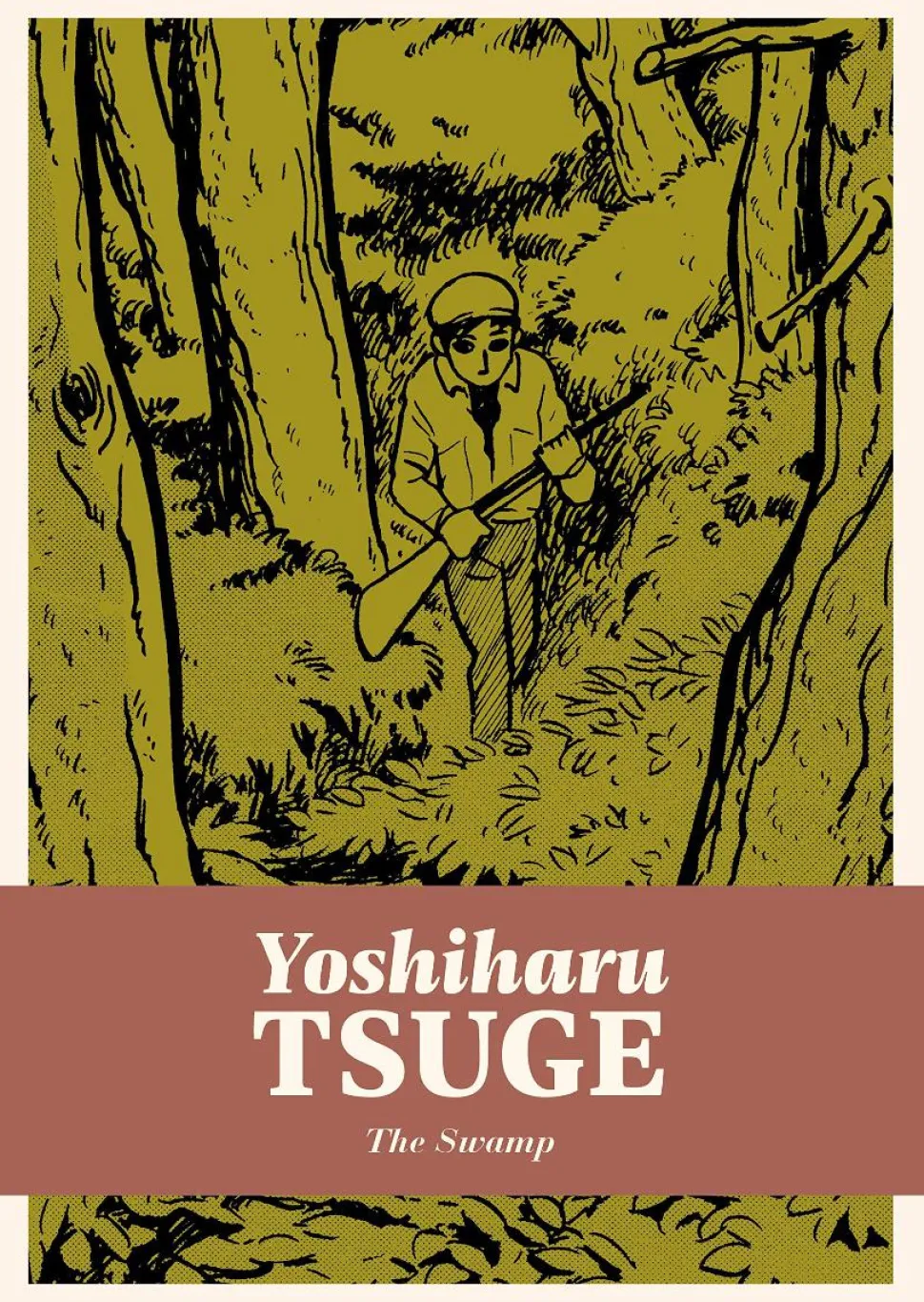 The Swamp by Yoshiharu Tsuge Manga Hardcover Book