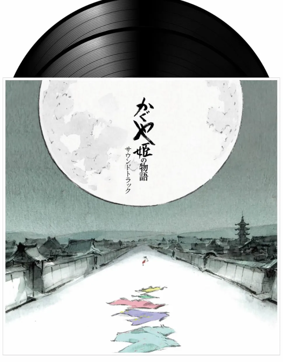 The Tale of the Princess Kaguya - Soundtrack by Joe Hisaishi 2xLP Vinyl Record (Official Japanese Import)