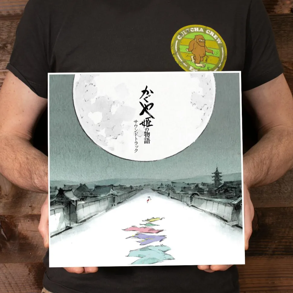 The Tale of the Princess Kaguya - Soundtrack by Joe Hisaishi 2xLP Vinyl Record (Official Japanese Import)
